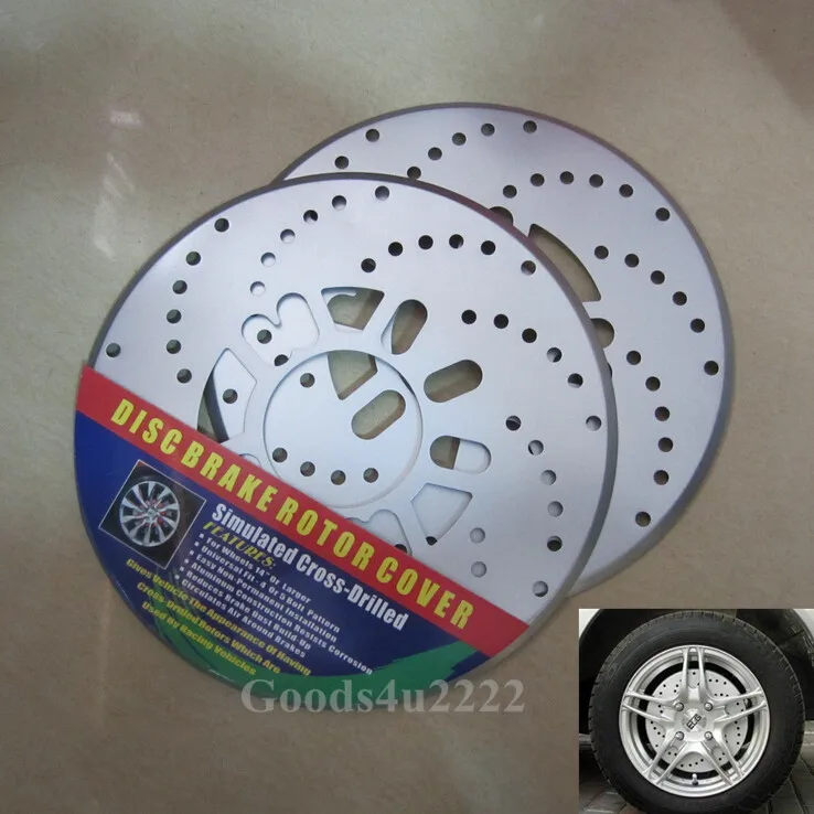 2PCS/Set Universal Car Motor Aluminum Disc Brake Rotor Racing Cover
