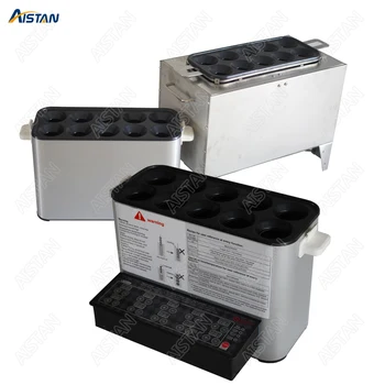 

SYJ11 Electric or LPG Gas Multifunctional egg sausage roll maker boiler cooker Machine ten tubes Stainless Steel Egg Fried