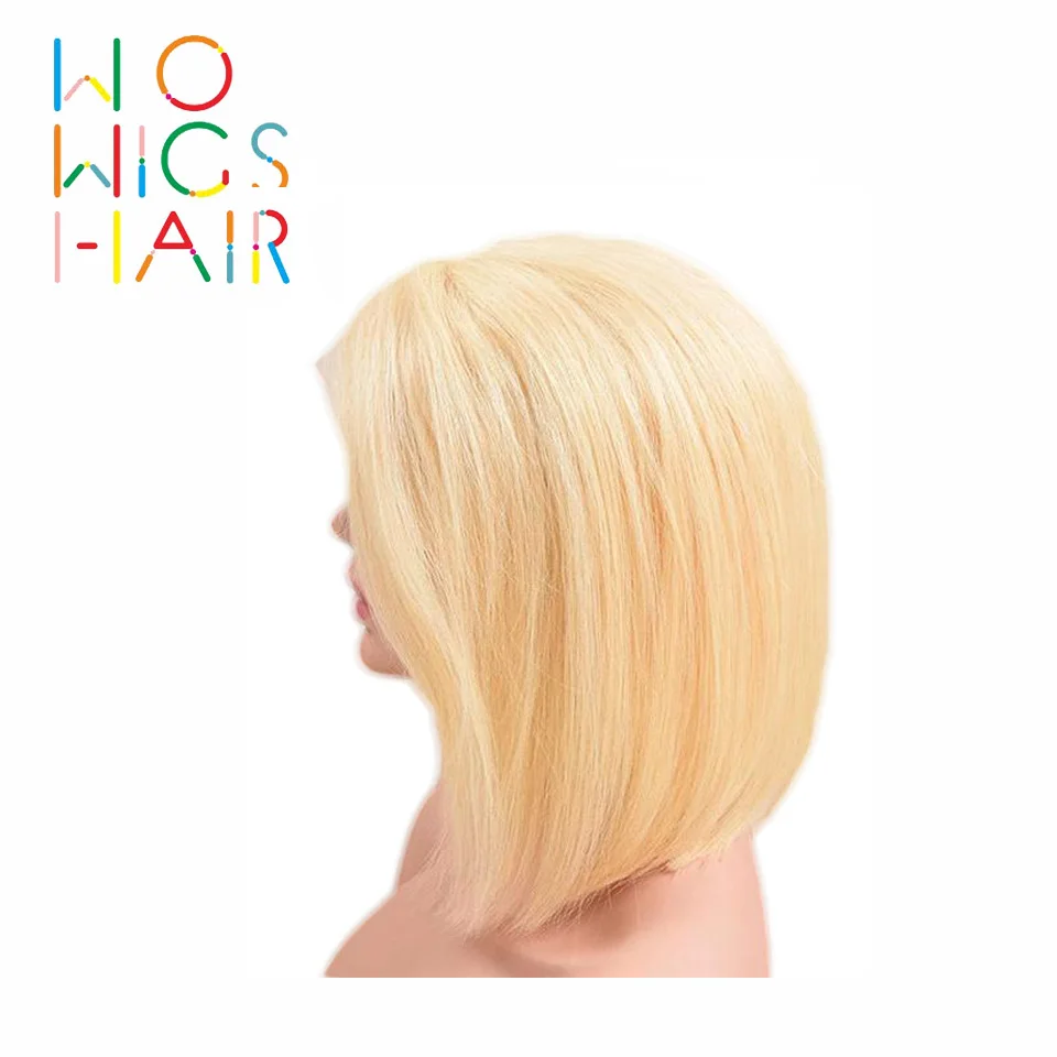 Bob wig  