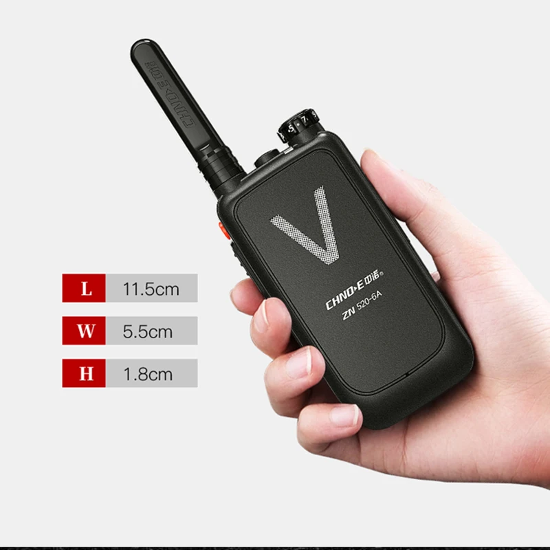 Zhongnuo ZN520 6AHandheld портативная рация портативное радио 5 Вт высокомощное УВЧ