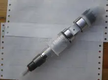 Common rail inyector de combustible 0445120265