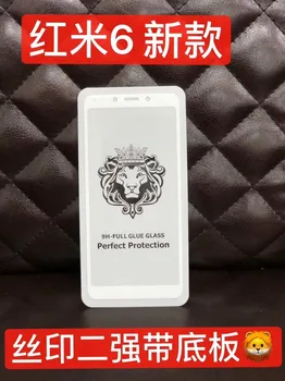 

For Redmi 6 3D Full Glue Tempered Glass For Xiaomi Redmi 6 6A 9H Full Cover Premium Screen Protector Anti-scratch Film