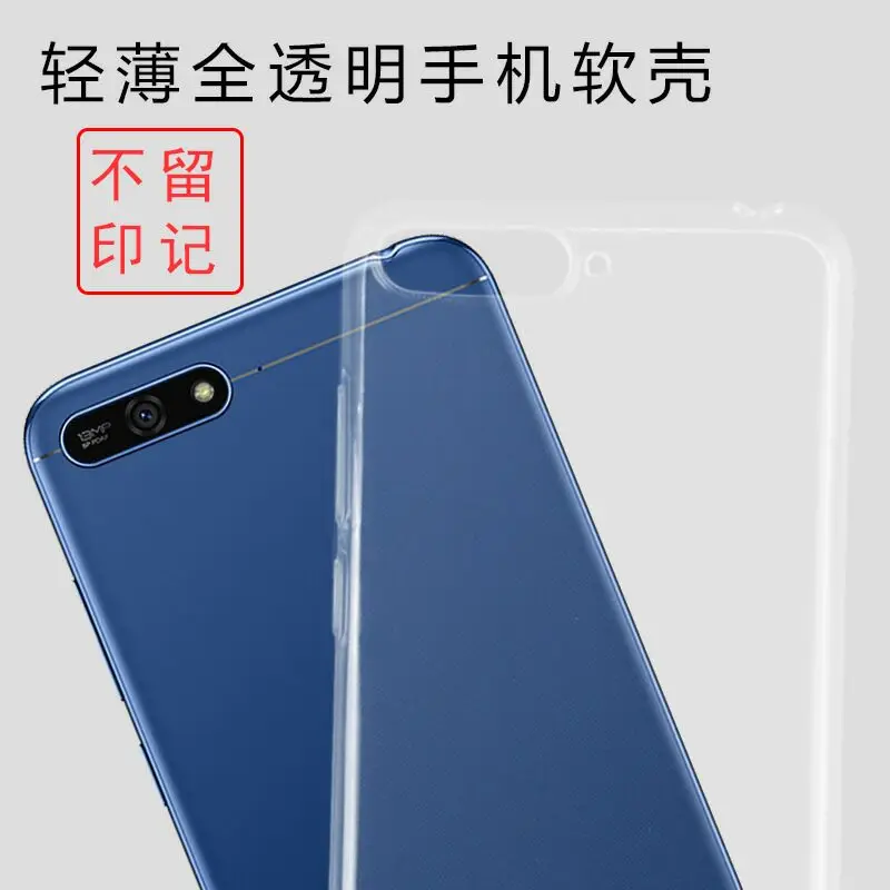 QQ20181124151136