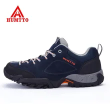 HUMTTO Men's Outdoor Hiking Trekking Hunting Shoes Sneakers For Men Fur Leather Sports Climbing Mountain Shoes Outventure Man HUMTTO Men's Outdoor Hiking Trekking Hunting Shoes Sneakers For Men Fur Leather Sports Climbing Mountain Shoes Outventure Man