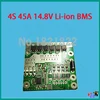 Φ 45A Li-Ion 14,8 V 16.8V18650 BMS PCM Φ Защитная плата bms pcm с балансировкой для литиевого аккумулятора ► Фото 1/5