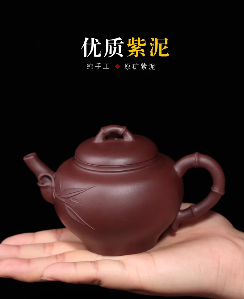 Cao zhiганг, чайник ручной работы маленького размера Teaware Исин Zishahuyuan Mine Zinirong бамбуковый горшок