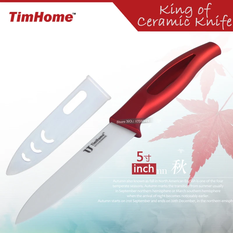 

Timhome Revolution Series II Free shipping 5" Utility Ceramic Knife