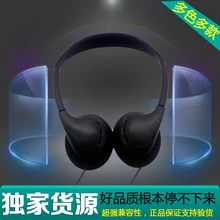 Cd machine small the headset earphones clearance sports