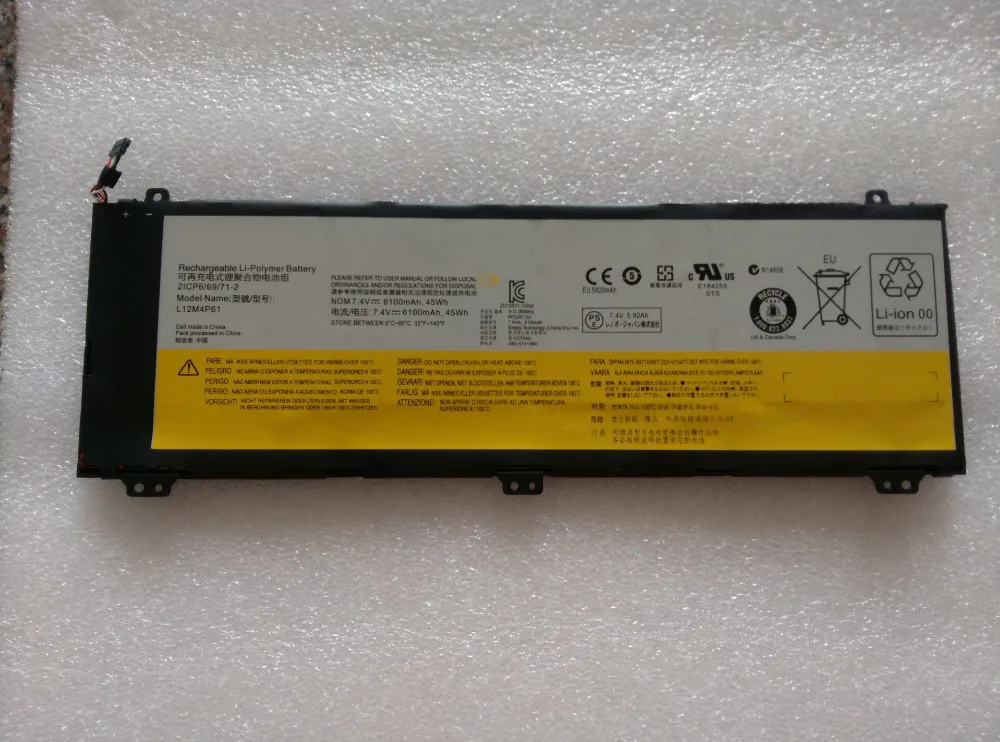 Замена батареи для lenovo IdeaPad U330p, IdeaPad U330t, U330 Touch Part NO L12L4P61, L12L4P63, L12M4P61