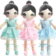 RYRY 50cm Ballet Girl Dolls Stuffed Toys Cartoon Plush Soft Toys for Children Cute Dolls Girl for Birthday Children Girls Gifts