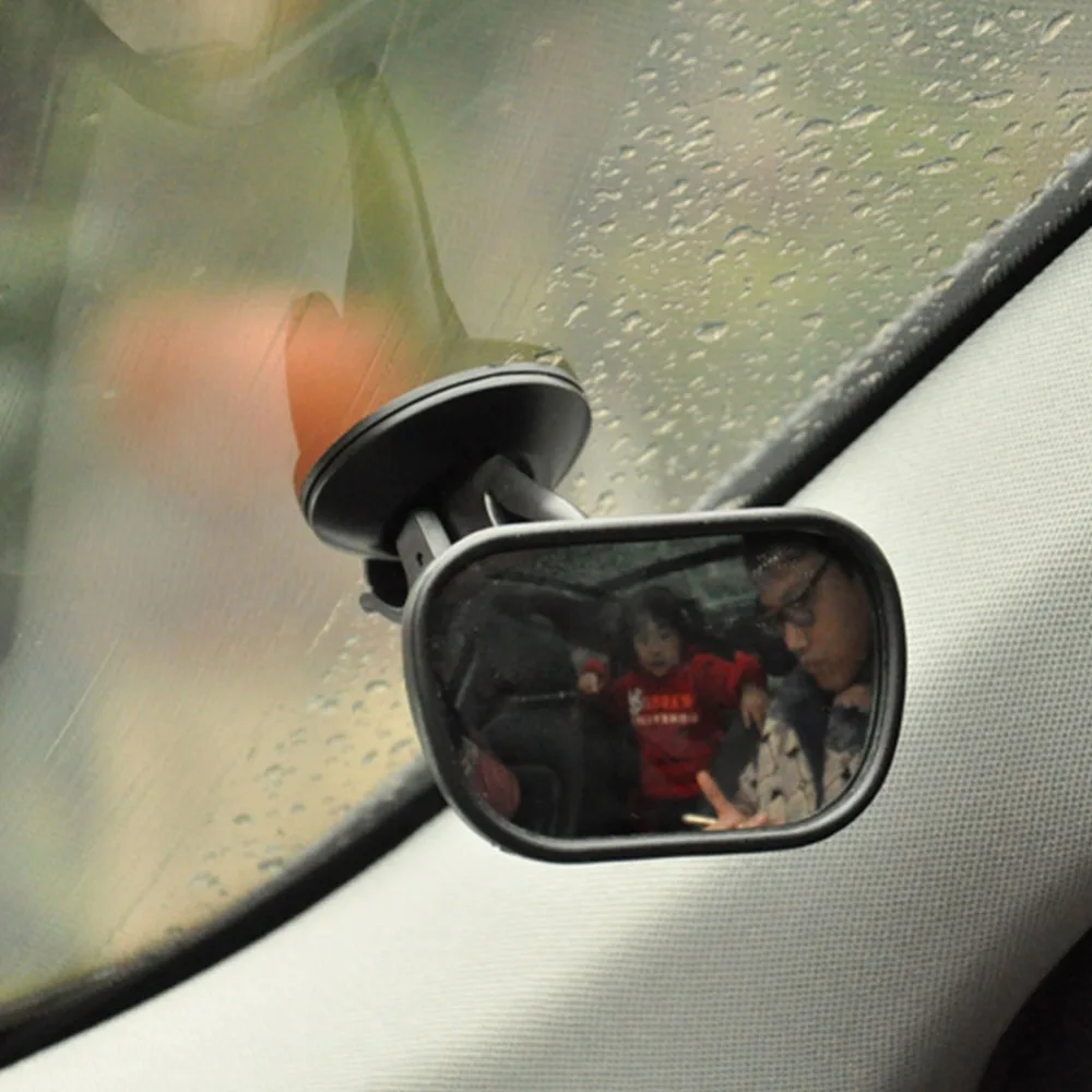 

Car Baby Mirror Rearview Mirror Curved Mirror Rear View Wide-Angle Lens