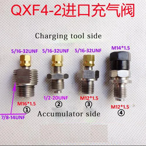 QQ20171011150927