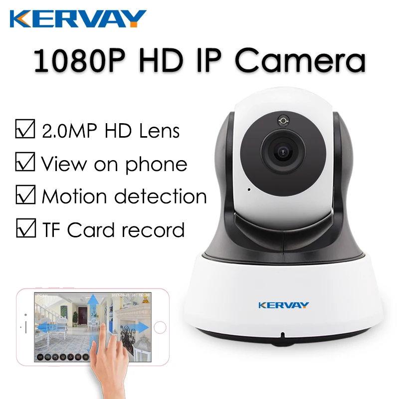 kervay camera app