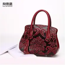 2016 New women genuine leather bag fashion top quality cowhide embossing retro women leather handbags shoulder bag