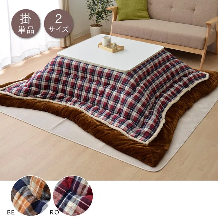 

FU07 Washable Kotatsu Futon Blanket Square 205x205cm Patchwork Style Cotton Soft Quilt Japanese Kotatsu Table Cover