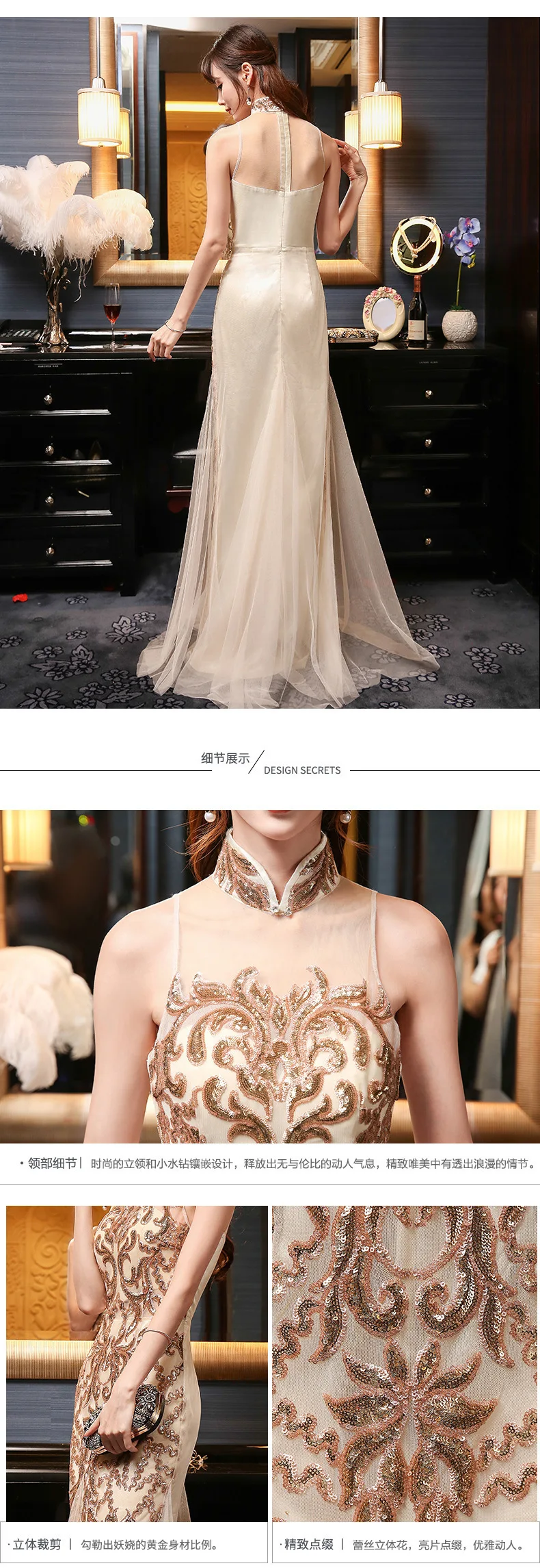 Современные китайские свадебные Cheongsam Вышивка Золотая проволока новое длинное китайское вечернее платье сексуальное Qipao вечерние платья