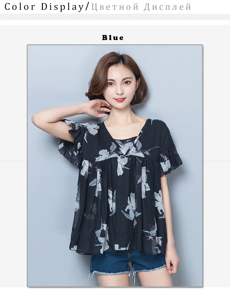 Women Blouse (3)