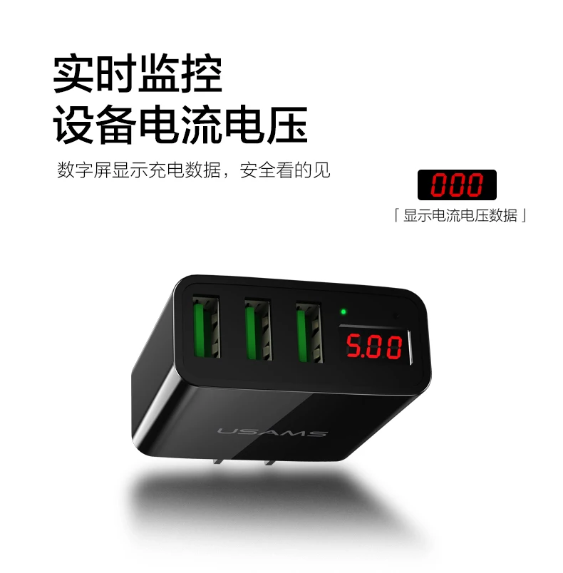 20170506USB_02