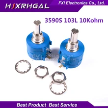 1 шт. 3590S-2-103L 3590 S 10 К Ом 3590S-2-103 3590S-103 точность многооборотный потенциометр 10 кольцо переменный резистор