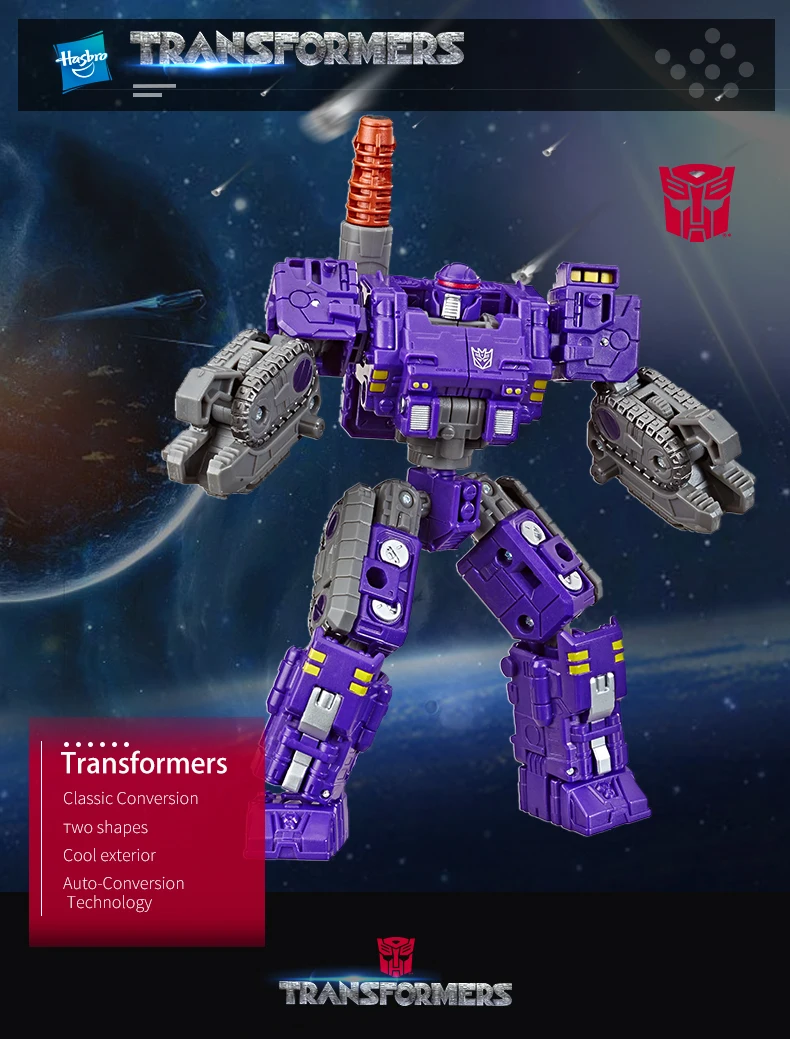 Hasbro Трансформеры игрушки поколения войны для Cybertron осада Делюкс Спрингер S36 WFC-S37 брунт Weaponizer гончий и красный сигнал тревоги