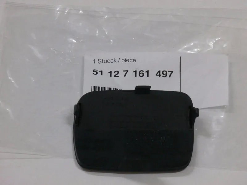 

For BMW E92 E93 3-Series Genuine Rear Bumper Tow Hook Cover NEW 328i 335i 3-Series 06-09 328i 335i