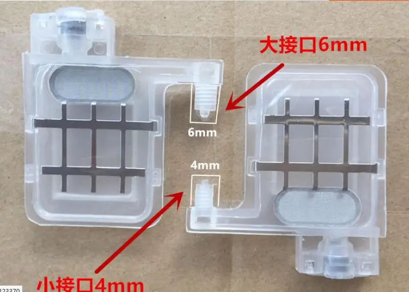 difference of big and small connector