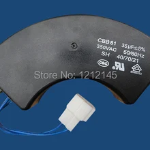 CBB61 35 мкФ 36 мкФ 400VAC 450VAC 50/60Hz генератор конденсаторного типа, 3-5KW бесщеточный генератор конденсатор с алюминиевой крышкой