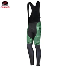 ZM Весна Aututmn Велоспорт Длинные велошорты спортивный мотобайк брюки pantalon ciclismo largo Велосипедный спорт roupa мужской велоспорт