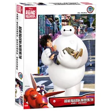 Дисней мультфильм анимация головоломки Новые Подарки Супер корпус белая бумага Пазлы 100 деталей головоломки