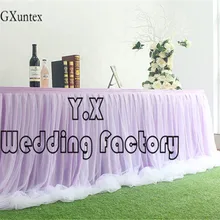 Цена шелк льда стол юбка с пачкой Swag драпировка для украшение для свадьбы