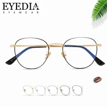 Винтажные металлические унисекс-компьютер, голубые световые блокирующие очки, новые женские очки Untralight, мужские оправы для очков, ретро Gafas 1812CJ