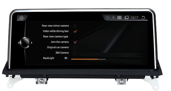 Excellent 10.25" 2+32G Android 7.1 Car Radio Audio Stereo MP5 for BMW X5 E70 X6 E71 2007-2017 +1080P+GPS Navi+Mirror Link+wifi+Free Map 12 Excellent 10.25" 2+32G Android 7.1 Car Radio Audio Stereo MP5 for BMW X5 E70 X6 E71 2007-2017 +1080P+GPS Navi+Mirror Link+wifi+Free Map 12