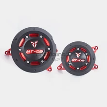 Engine Guard Case Slider Cover Protector Set