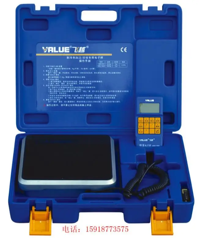 

Genuine flying over the refrigerant filling, said VES-100A precision fluoride, said electronic