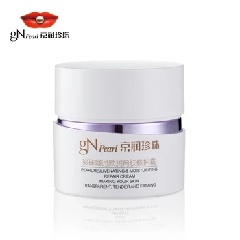 

Original Gn pearl diminish cream 50g anti-wrinkle firming cream