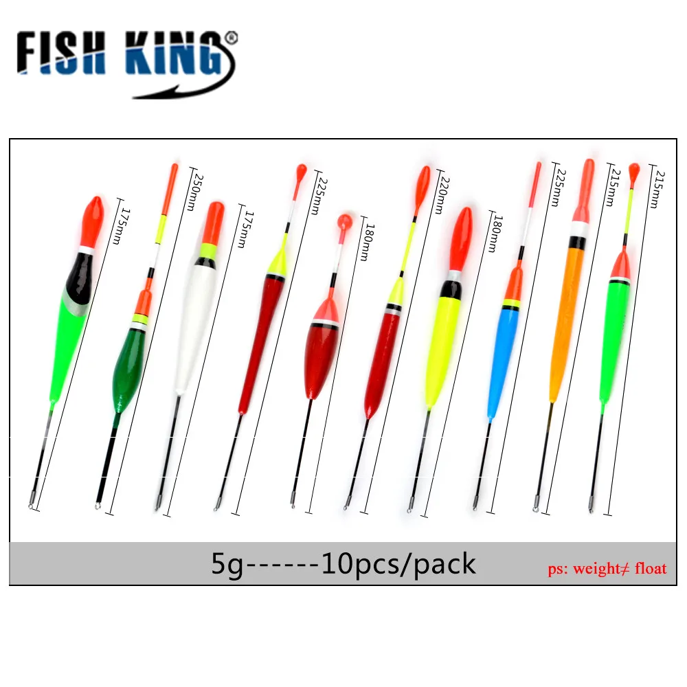 Рыболовный поплавок FISH KING 10 шт./упак. разноцветные для ловли карпа 3 г рыбалки на