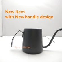 350 мл тефлоновый молочный кувшин кофейник 304 чашка молока из нержавеющей стали инструменты для эспрессо бариста кувшин кофе инструменты