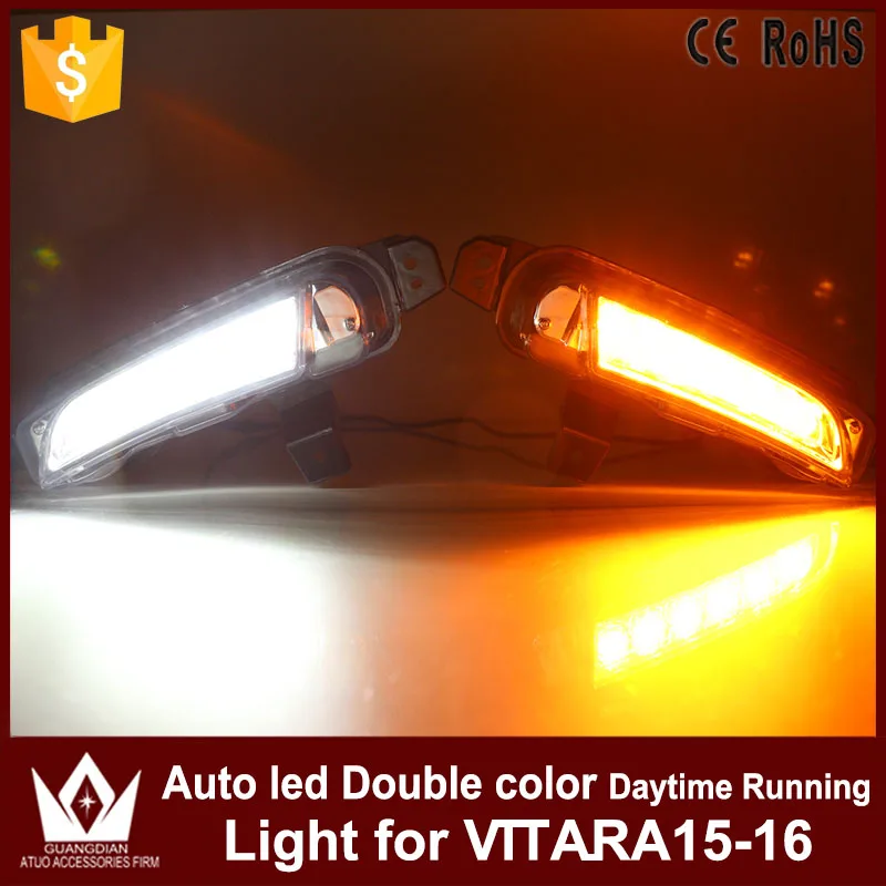 High Quality Car Lights DRL Daytime Running Light Daylights Yellow Turning Signal Auto LED Fog Lamp