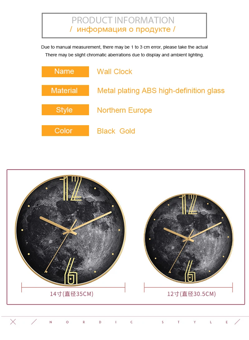 Wall Clock Modern Design  (4)