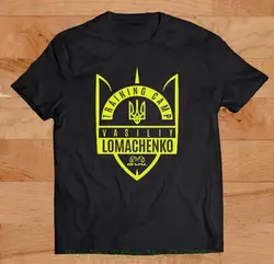 Вдохновленный Василий Ломаченко Ukranian боксер черный дизайн футболка лето 2019 г. новый модный бренд Забавные футболки для мужчин