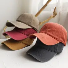 Распродажа, модные женские и мужские кепки, летние дикие однотонные бейсбольные кепки с потертостями, stidenst Street Tide, Промытые плоские кепки