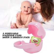 Портативный детский контейнер для соски с рисунком смайлика