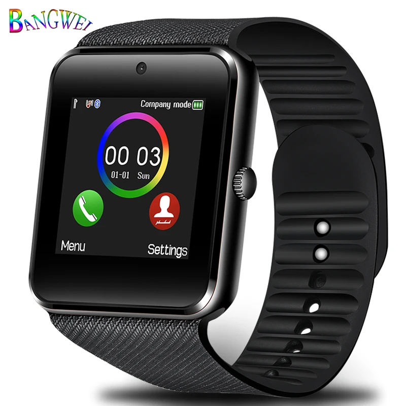 brandsmart smart watches