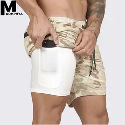 Moomphya скрытый карман для мобильного телефона мужские шорты удобные для спортзала Бодибилдинг мужские шорты с внутренним карманом летние