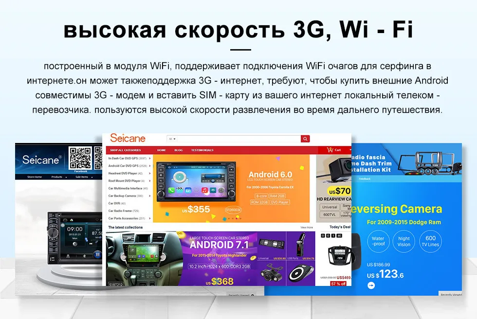 Seicane Android 8,1 10,1 дюймов 4 ядра мультимедийный плеер gps навигации 2Din автомобильное радио для Honda Civic 2006 2007 2008 2009-2011