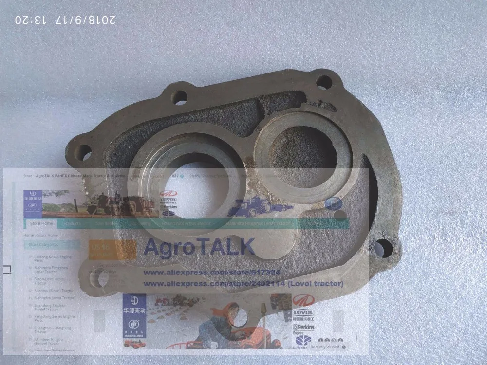 

The rear cover for PTO housing for Jiangxi Fengshou Lenar 254 tractor with engine NJ385, part number: 250.41D.101