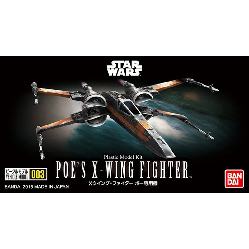 

BANDAI Star Wars POE'S X-Wing Fighter model hobby