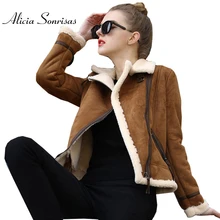 Овечья шерсть, овчина, зимняя овечья шерсть, искусственная кожа, куртка, утолщенная, длинный рукав, мех, мотоцикл, замша, куртки AS3010