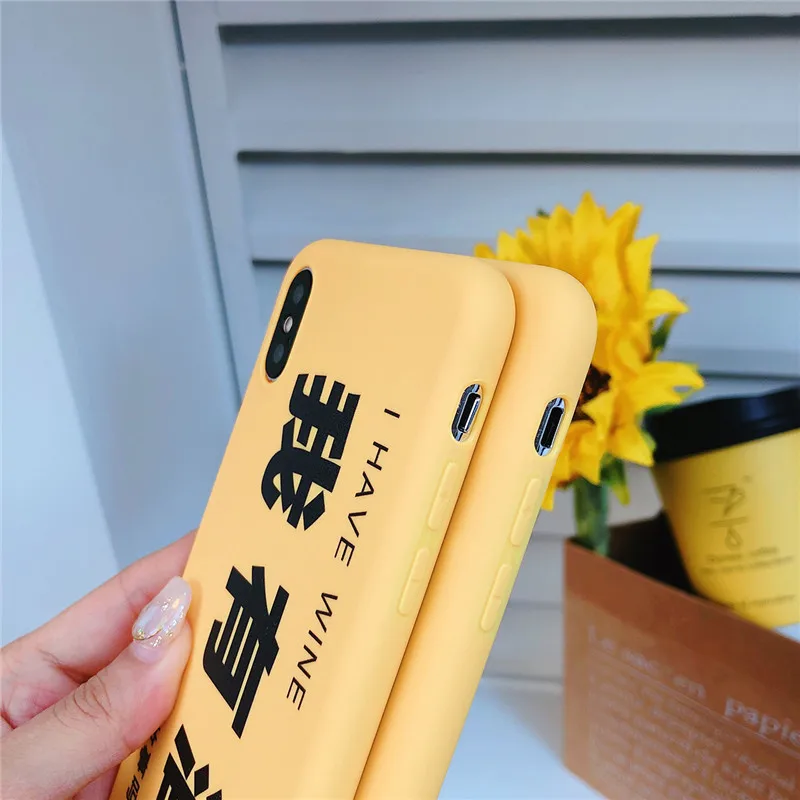 Funny Chinese characters style Money Case for iPhone 13 12 11 pro XS Max XR XS X 8 7 Plus lovely candy silicone soft cover coque