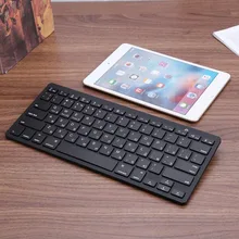 Russian English Wireless Bluetooth3 0 2 4 GHz Mini Slim keyboard for Tablet Laptop Smartphone Support